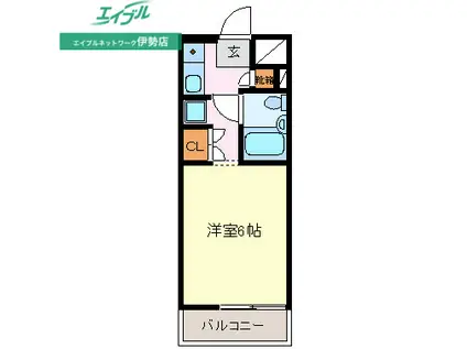 常磐レジデンス(ワンルーム/1階)の間取り写真