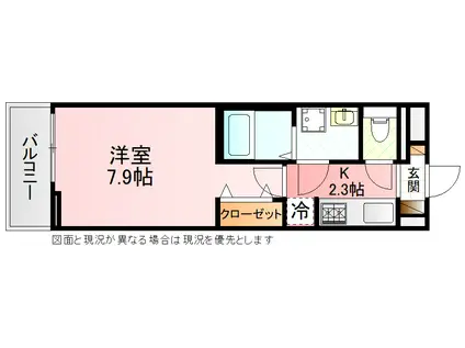 ウッド プレイス(1K/3階)の間取り写真