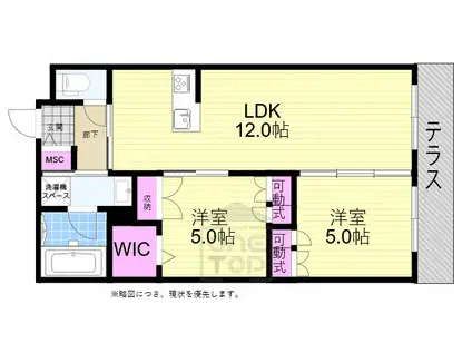オリビア(2LDK/1階)の間取り写真