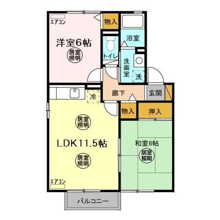 ベルクレール(2LDK/1階)の間取り写真