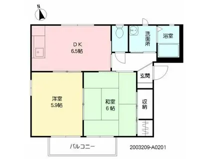 サン・フォーレス(2DK/2階)の間取り写真