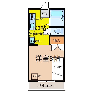 メゾンド・パル(1K/1階)の間取り写真