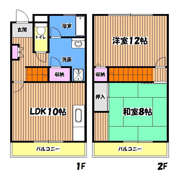 メゾンセレナイト(2LDK/4階)の間取り写真