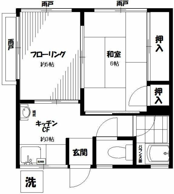 シティハイムII(2K/2階)の間取り写真