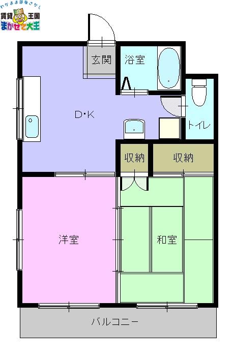井上ビル(2DK/1階)の間取り写真