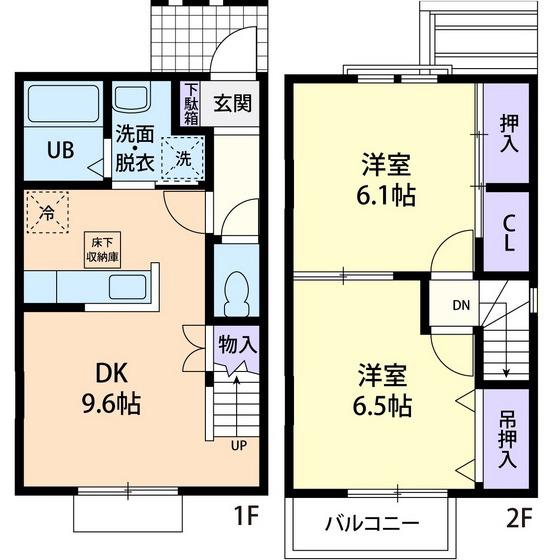 サンライズ・高砂 II(2DK/1階)の間取り写真