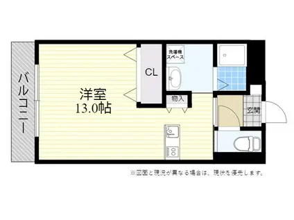 プレミール3番館(ワンルーム/2階)の間取り写真