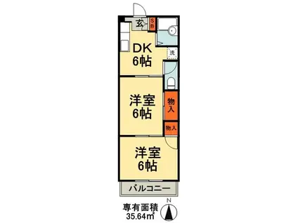 エムハイツ桜木(2DK/3階)の間取り写真