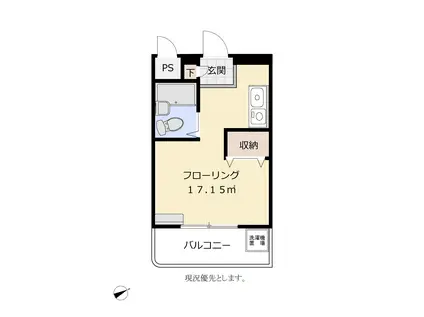 リバーサイドハイツ(ワンルーム/2階)の間取り写真