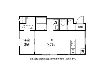 FELICE久方I(1LDK/2階)の間取り写真