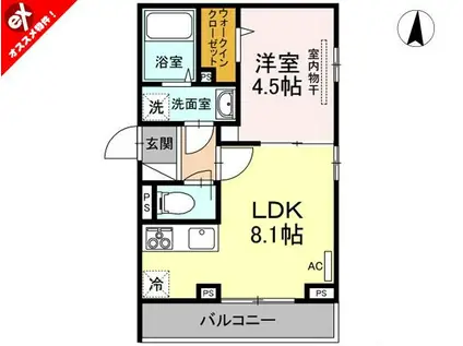 クロノス天神(1LDK/3階)の間取り写真