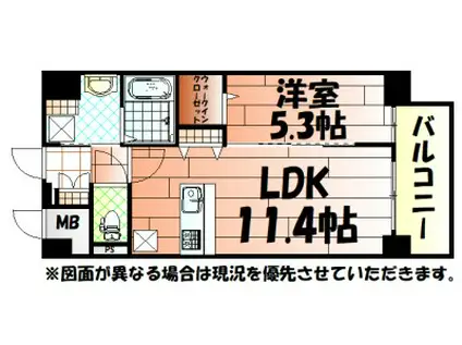 サンビーム三萩野(1LDK/2階)の間取り写真