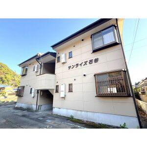 サンライズ石谷(2DK/1階)