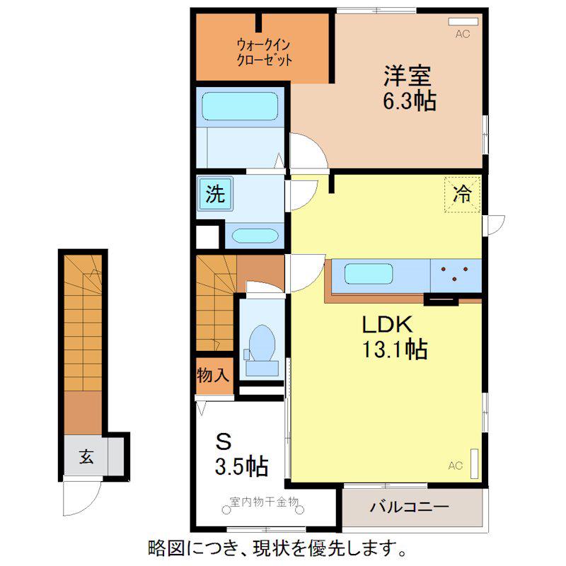 LAVIEN CHERIEA(2LDK/1階)の間取り写真