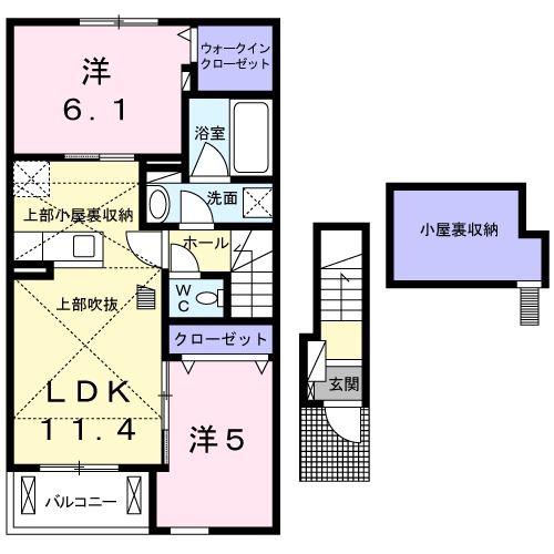 バンベール明 D(2LDK/2階)の間取り写真