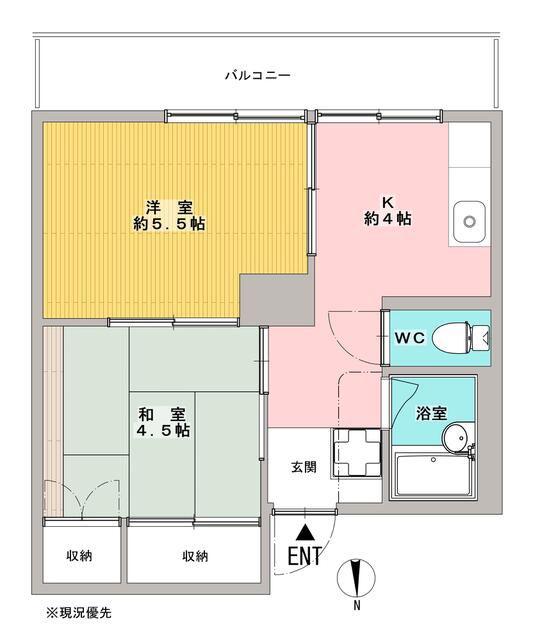 川光マンション(2K/3階)の間取り写真