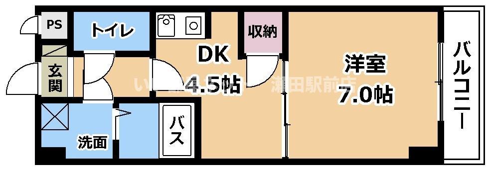 ハイライズ南草津(1DK/4階)の間取り写真