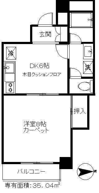 コンド7番館(1DK/2階)の間取り写真