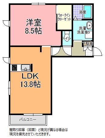 ブランシェ310II(1LDK/2階)の間取り写真