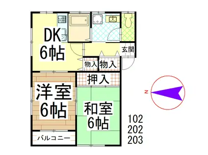 アットフィールド(2DK/3階)の間取り写真