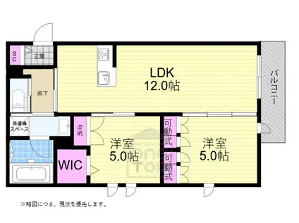 オリビア(2LDK/1階)の間取り写真