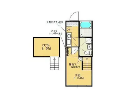 グラート向ヶ丘遊園(1K/1階)の間取り写真