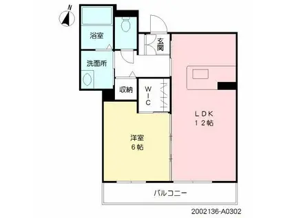 グランド・カルム(1LDK/3階)の間取り写真