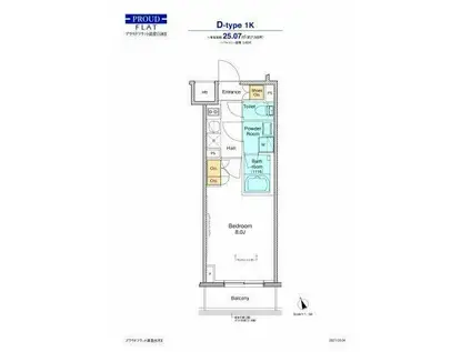 プラウドフラット清澄白河II(1K/6階)の間取り写真
