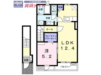 モーニングサン VI(1LDK/2階)の間取り写真