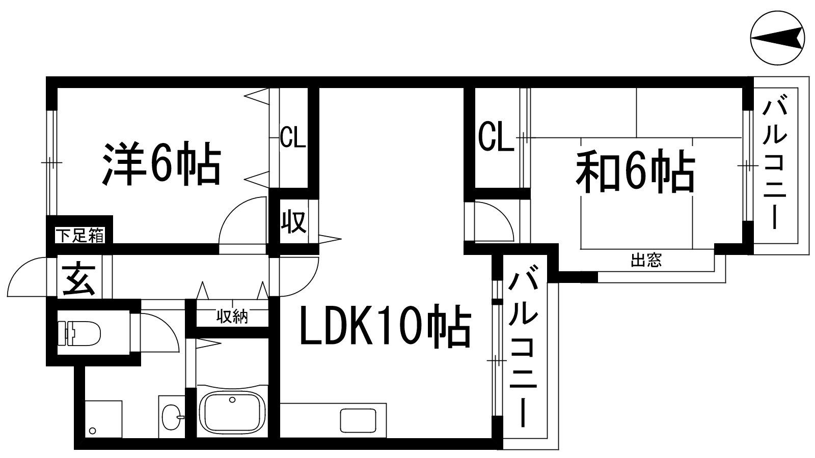 シュロス五月山1(2LDK/5階)の間取り写真