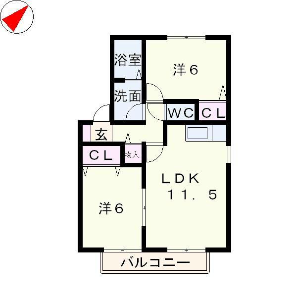 アルカディア B棟(2LDK/1階)の間取り写真