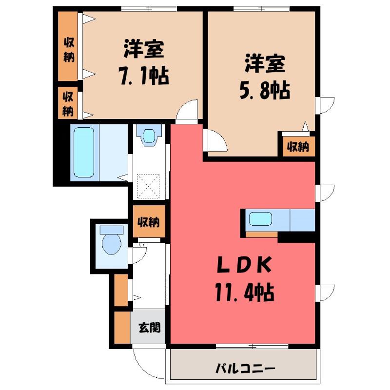 ラ・ファミリーナA(2LDK/1階)の間取り写真