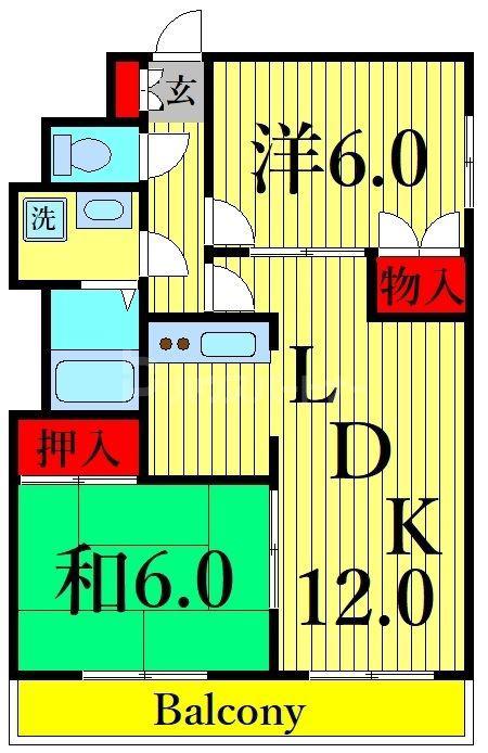 プラチナKODAヒルズ(2LDK/9階)の間取り写真