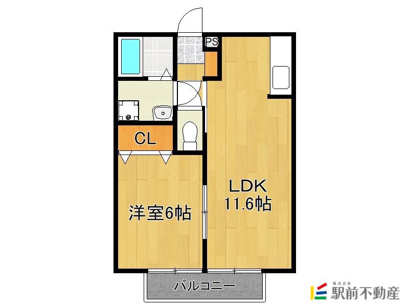 アビタシオン(1LDK/2階)の間取り写真
