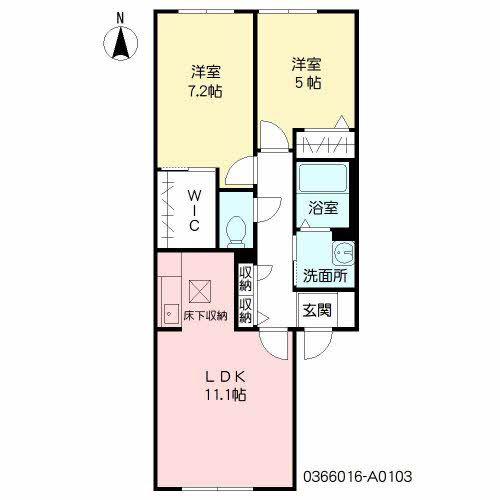 アシューム出水(2LDK/1階)の間取り写真