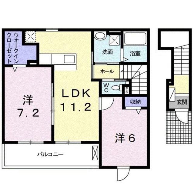 サニーホワイトVI(2LDK/2階)の間取り写真