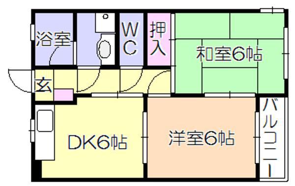 ローヤルマンション(2DK/2階)の間取り写真