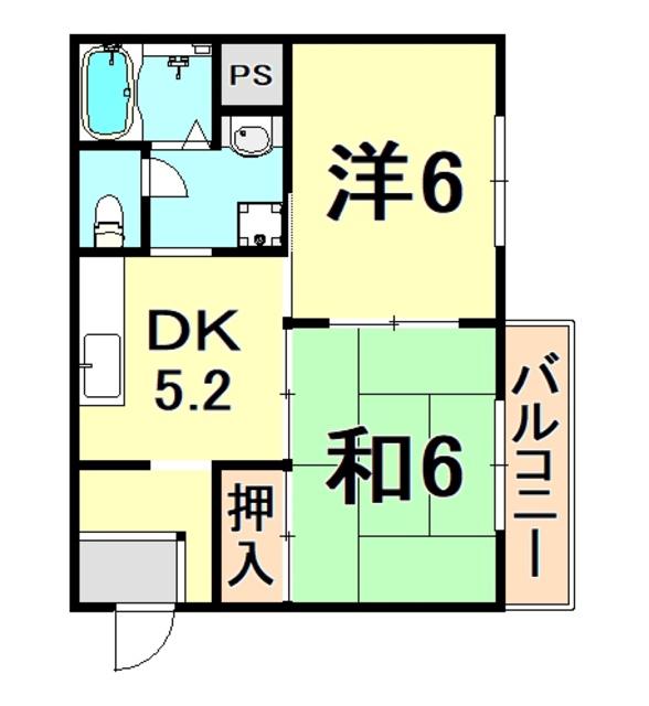 伊丹坂ハイツ(2DK/2階)の間取り写真