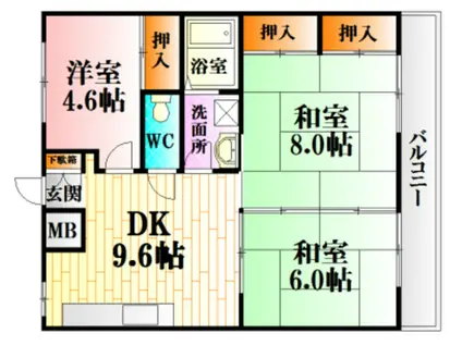 コンフォート可部(3DK/3階)の間取り写真