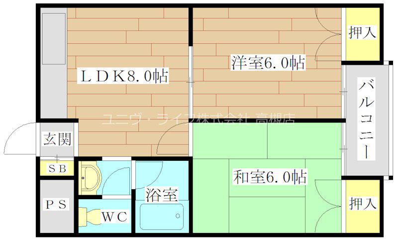 ハムロハイツ杉田A棟(2LDK/3階)の間取り写真