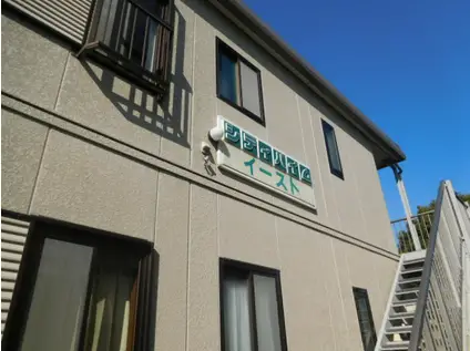 シティーハイムイースト(3DK/2階)の外観写真