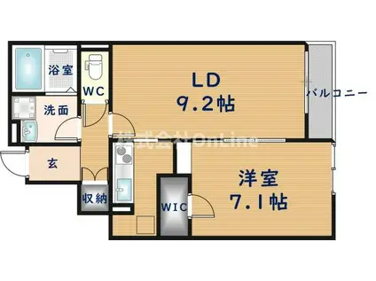 レオネクスト紅(1LDK/1階)の間取り写真