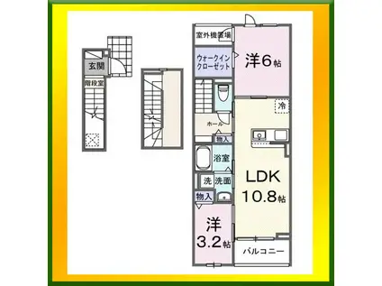 ピースフルIII(2LDK/3階)の間取り写真