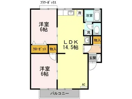 フリータウン香東A棟(2LDK/2階)の間取り写真