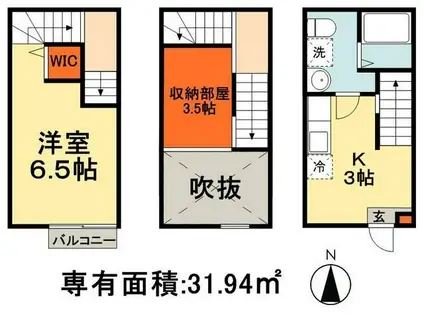 CALMATOカルマート(1DK/1階)の間取り写真