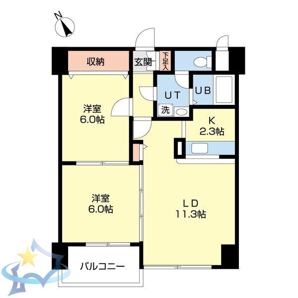 宮の森シャルムいずみ(2LDK/3階)の間取り写真