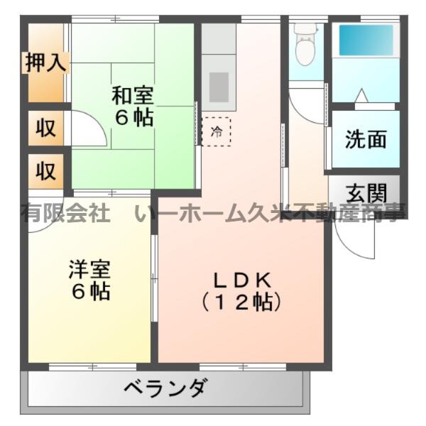 ハイツピースフルA(2LDK/2階)の間取り写真