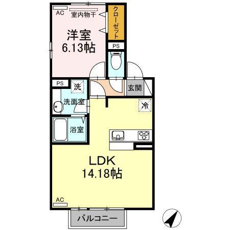 センチュリー中央町(1LDK/2階)の間取り写真