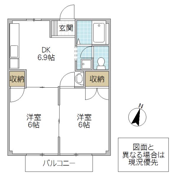 ハイツ愛里(2DK/1階)の間取り写真