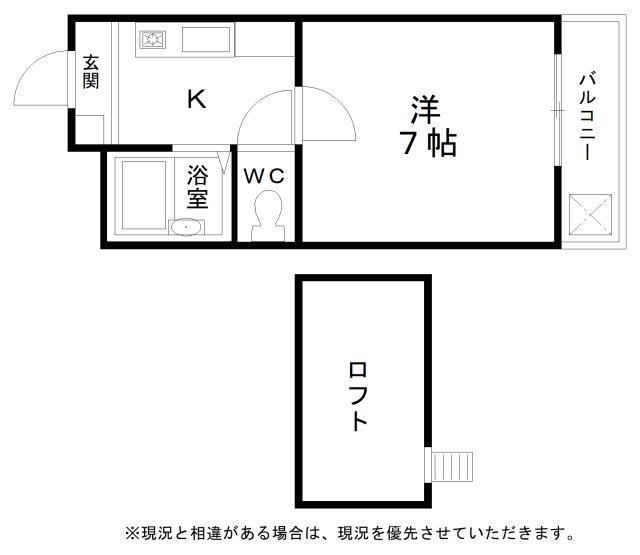 ウエストハッピー(1K/3階)の間取り写真